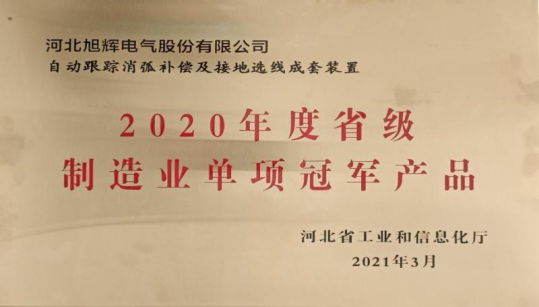 20231019162901_86082.png